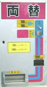 photo2