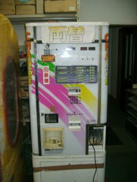 photo2