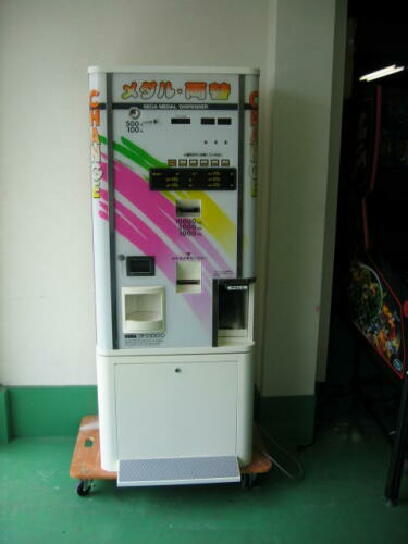 photo2
