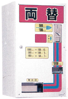 http://azuma802.co.jp/changemaker.html