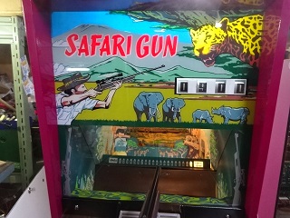 http://azuma802.co.jp/sell_buy.html