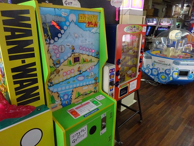 ピンボール 販売 修理　リース レンタル 豊田 ネバーランド 吾妻
