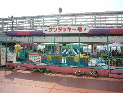 業務用ゲーム 販売 修理　リース レンタル ナウ プレイランド 八王子駅ビル 屋上遊園地 吾妻