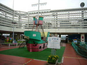 業務用ゲーム 販売 修理　リース レンタル ナウ プレイランド 八王子駅ビル 屋上遊園地 吾妻