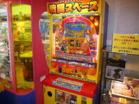 ゲーム　リース　レンタル